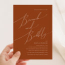 Search for southwestern bridal shower invitations For her