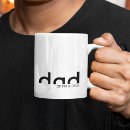 Search for trendy dad mugs Modern minimalist