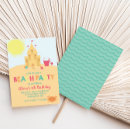 Search for sand castle invitations Summer