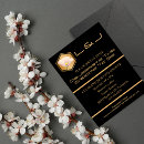 Search for honeycomb wedding invitations Floral
