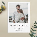 Search for red envelope invitations Simple