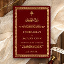 Search for ornate maroon border invitations Ethnic