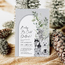 Search for leopard design invitations Mother to be