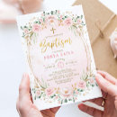 Search for love is sweet invitations For kids
