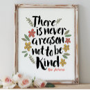 Search for reasoned art Motivational quote