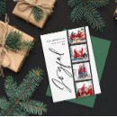 Search for stylish christmas invitations Elegant
