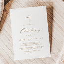 Search for dedication invitations Simple baby dedication