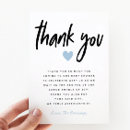 Search for baby blue heart cards Script