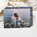Search for nautical photo christmas cards Sailing