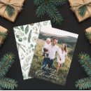 Search for modern christmas cards Elegant