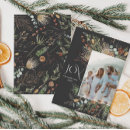 Search for family christmas cards foliage
