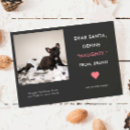 Search for funny naughty christmas cards Xmas