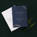 Search for business cocktail party invitations Drinks