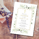 Search for rustic greenery christening invitations Elegant