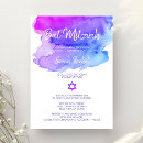 Search for bat mitzvah Blue