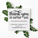 Search for shop loyalty cards Promotional