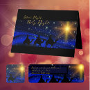 Search for silent night holy night christmas cards Christian