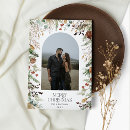 Search for christmas cards Botanical