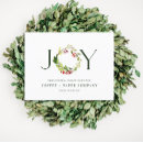 Search for simple watercolor christmas cards Minimal