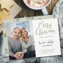 Search for seasonal moving announcement cards Christmas tree