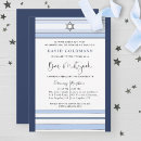 Search for tallit bar bat mitzvah invitations Star of david