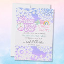 Search for singles party invitations Retro