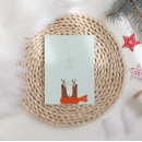 Search for lights christmas cards Non photo