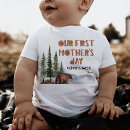 Search for baby shirts unique