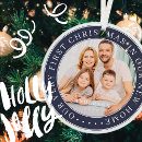 Search for our first house christmas tree decorations Zhome