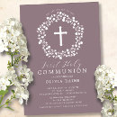 Search for elegant religious invitations Cross