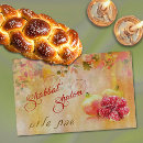 Search for challah board Jewish