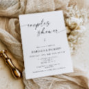 Search for simple shower wedding invitations Minimalist