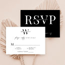 Search for annual company party invitations Corporate event