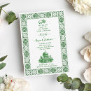 Search for islamic green invitations Nikah
