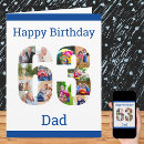 Search for 63rd birthday cards 63 years old