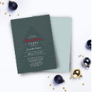 Search for silver and gold christmas invitations Unique
