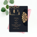 Search for arabic bismillah invitations Gold