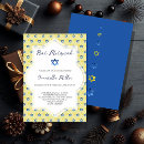 Search for modern art bar bat mitzvah invitations White