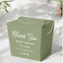 Search for bride and groom favour boxes Green