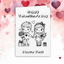 Search for hold me cards Holding hands