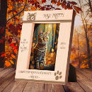 Search for pet picture frames Sympathy