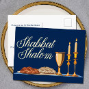 Search for shabbat shalom postcards Judaism