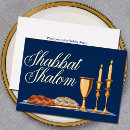 Search for shabbat invitations Judaism