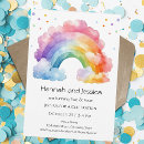 Search for double rainbow invitations Colourful