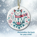 Search for niece christmas tree decorations Daughter granddaughter niece