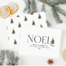 Search for business christmas cards Typography