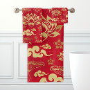 Search for chinese bath towels Elegant