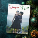 Search for noël postcards Elegant