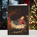Search for oh come let us adore him christmas cards Jesus