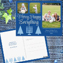Search for 3 kids postcards 3 photo collage